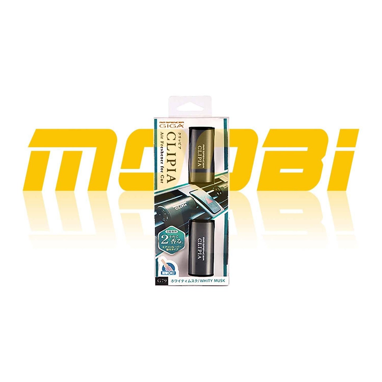 Giga Clip 風口香座 Air Freshener  MOOBI 香港網上汽車專門店