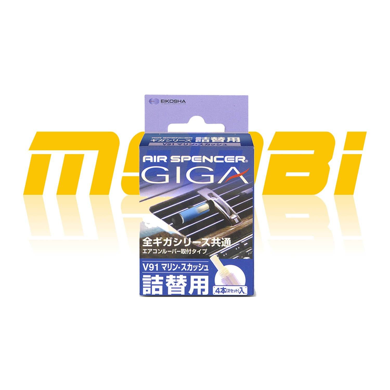 Giga Clip 風口香座 Air Freshener W-91 海洋 MOOBI 香港網上汽車專門店