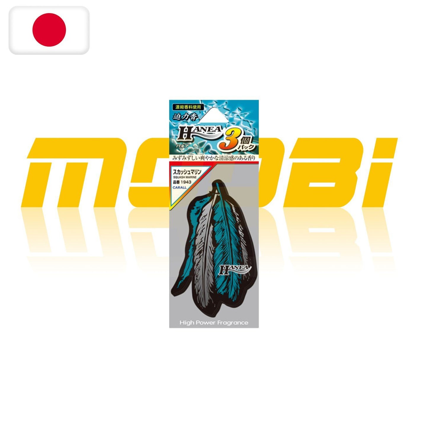 CARALL | HANEA 香片 | 日本製 | MOOBI 香港網上汽車用品專門店 p4