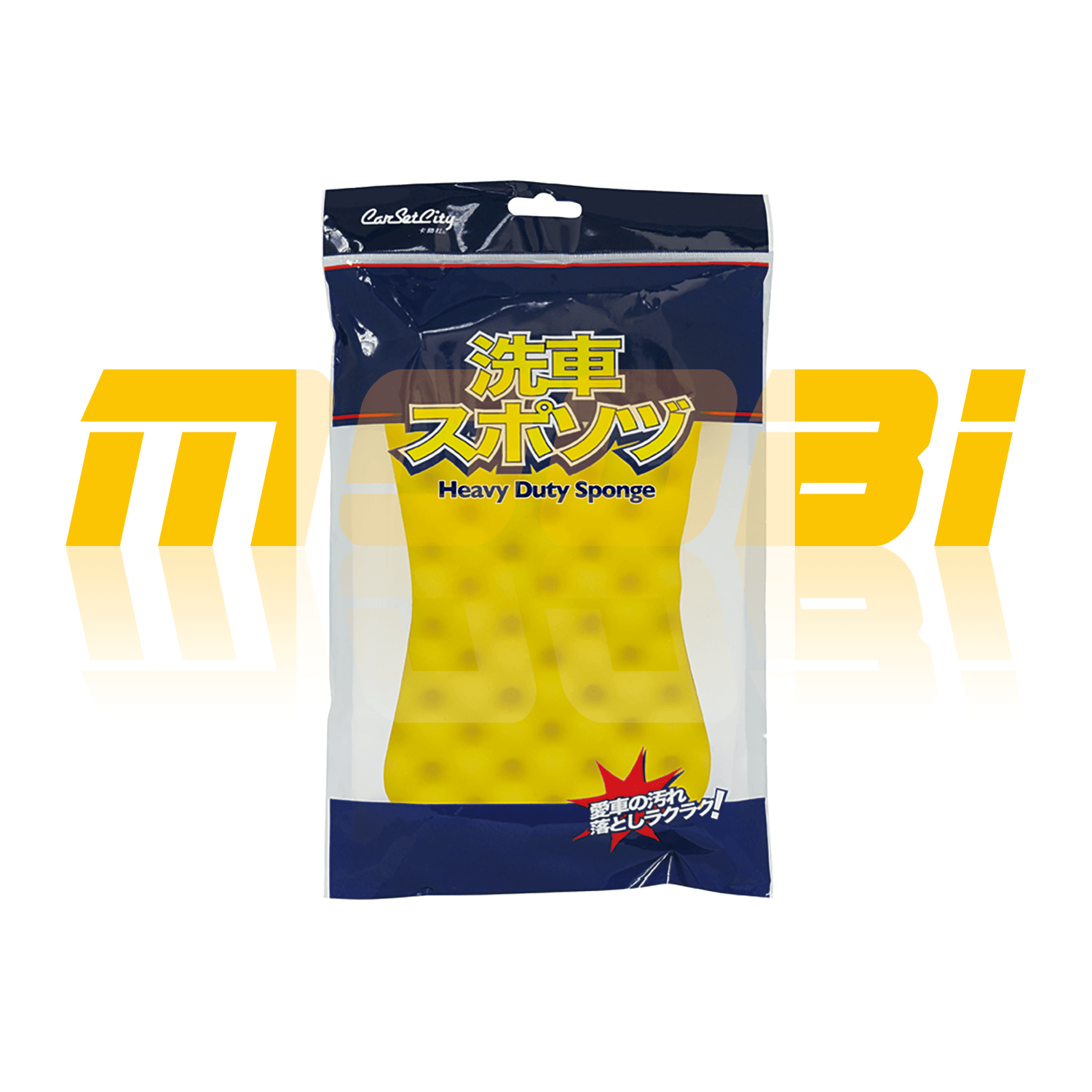 HD雙面海綿 黃/黑 Heavy Duty Sponge Y/B Moobi MOOBI