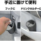 日本 EXEA 星光産業 | 垃圾筒 ED-63 黑色 | MOOBI 香港網上汽車用品專門店 p3