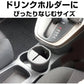 日本 EXEA 星光産業 | 垃圾筒 ED-63 黑色 | MOOBI 香港網上汽車用品專門店 p4