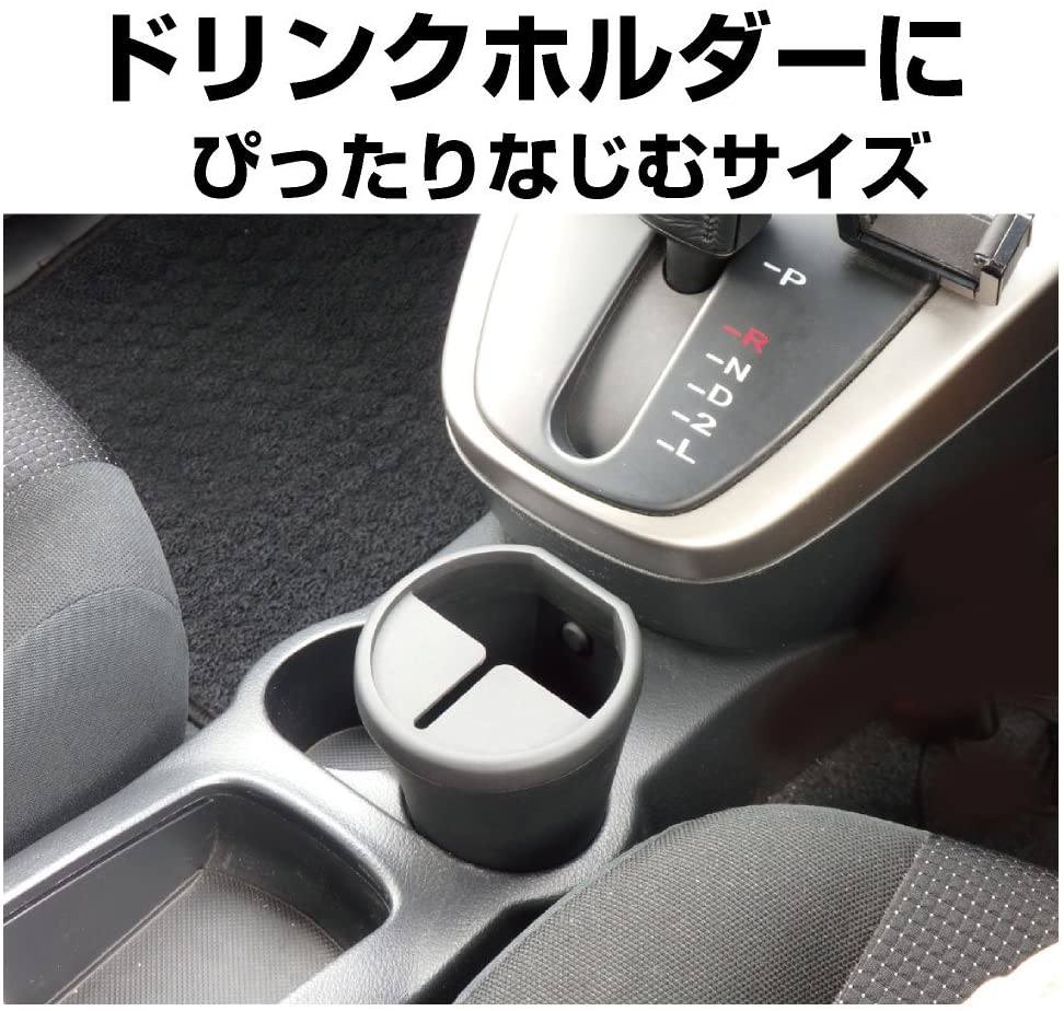 日本 EXEA 星光産業 | 垃圾筒 ED-63 黑色 | MOOBI 香港網上汽車用品專門店 p4