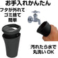 日本 EXEA 星光産業 | 垃圾筒 ED-63 黑色 | MOOBI 香港網上汽車用品專門店 p7
