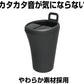 日本 EXEA 星光産業 | 垃圾筒 ED-63 黑色 | MOOBI 香港網上汽車用品專門店 p5