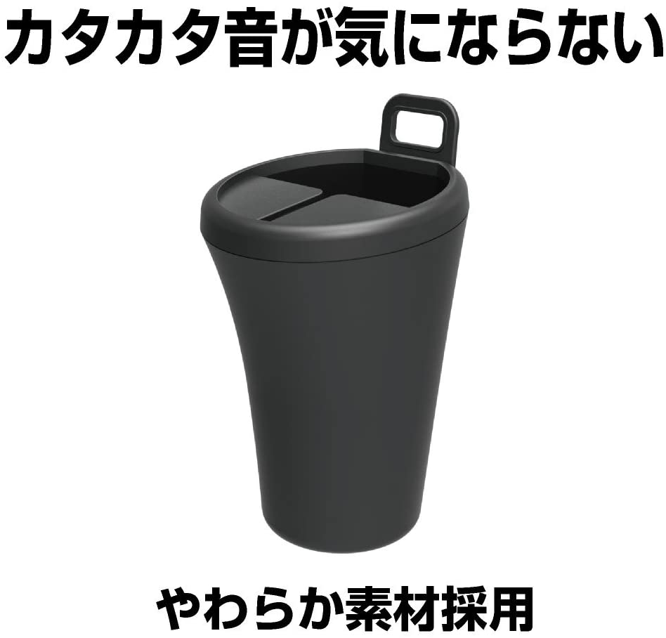 日本 EXEA 星光産業 | 垃圾筒 ED-63 黑色 | MOOBI 香港網上汽車用品專門店 p5