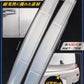 EXEA 星光産業 | 門膠 EW-55 透明色 | 日本製 | MOOBI 香港網上汽車用品專門店 p3