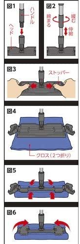 日本 AION Plas Senu 內籠清潔棒 Handy Mop For Inner Window and Dashboard MOOBI 香港網上汽車專門店 p7