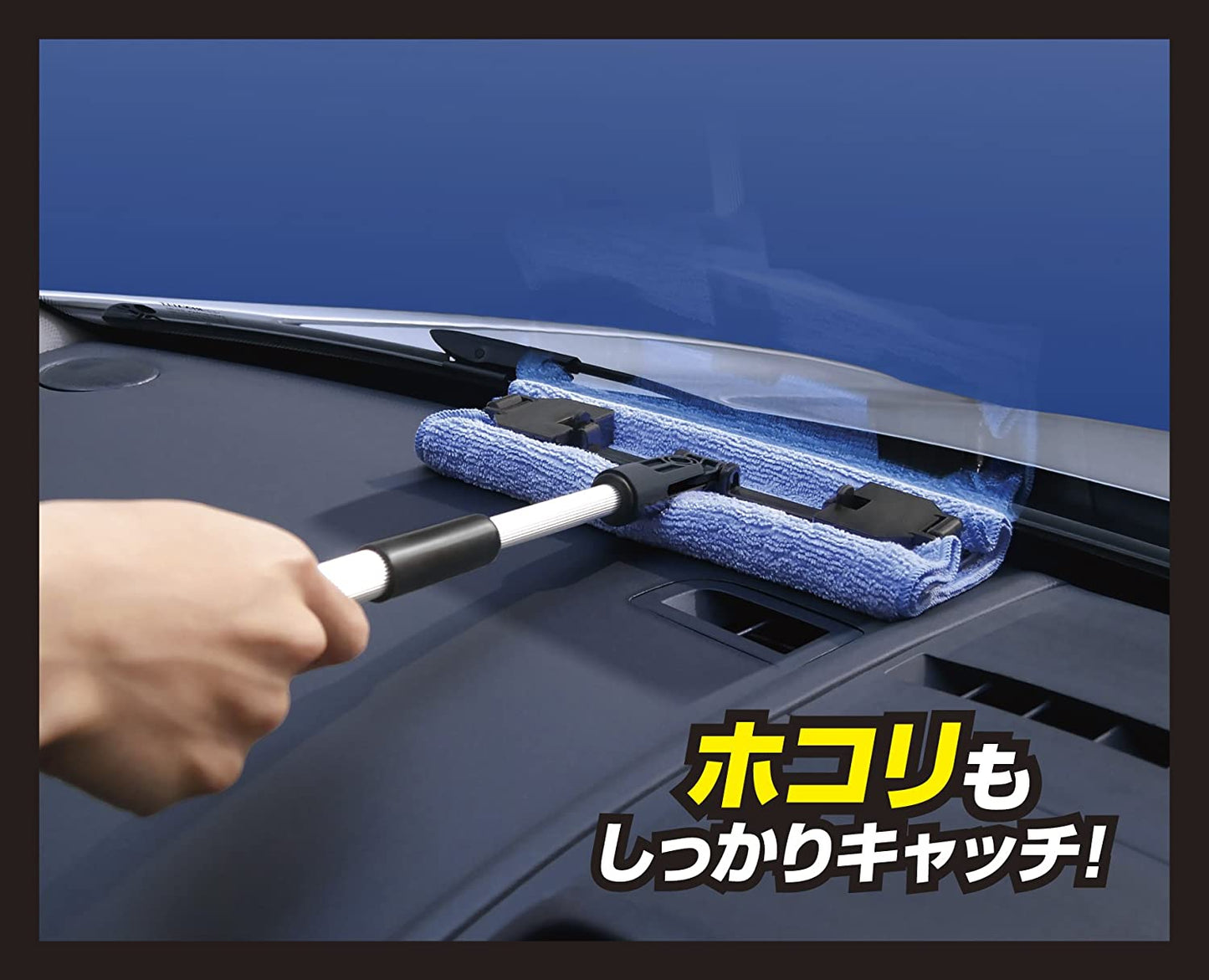 日本 AION Plas Senu 內籠清潔棒 Handy Mop For Inner Window and Dashboard MOOBI 香港網上汽車專門店 p5
