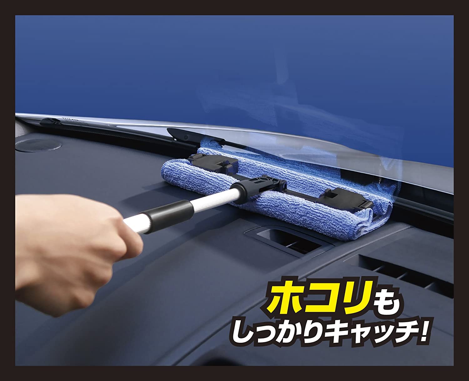 日本 AION Plas Senu 內籠清潔棒 Handy Mop For Inner Window and Dashboard MOOBI 香港網上汽車專門店 p5