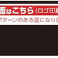 日本 AION Plas Senu 專業鍍膜車洗車吸水巾 Premium PVA Chamois For Coated Car MOOBI 香港網上汽車專門店 p7