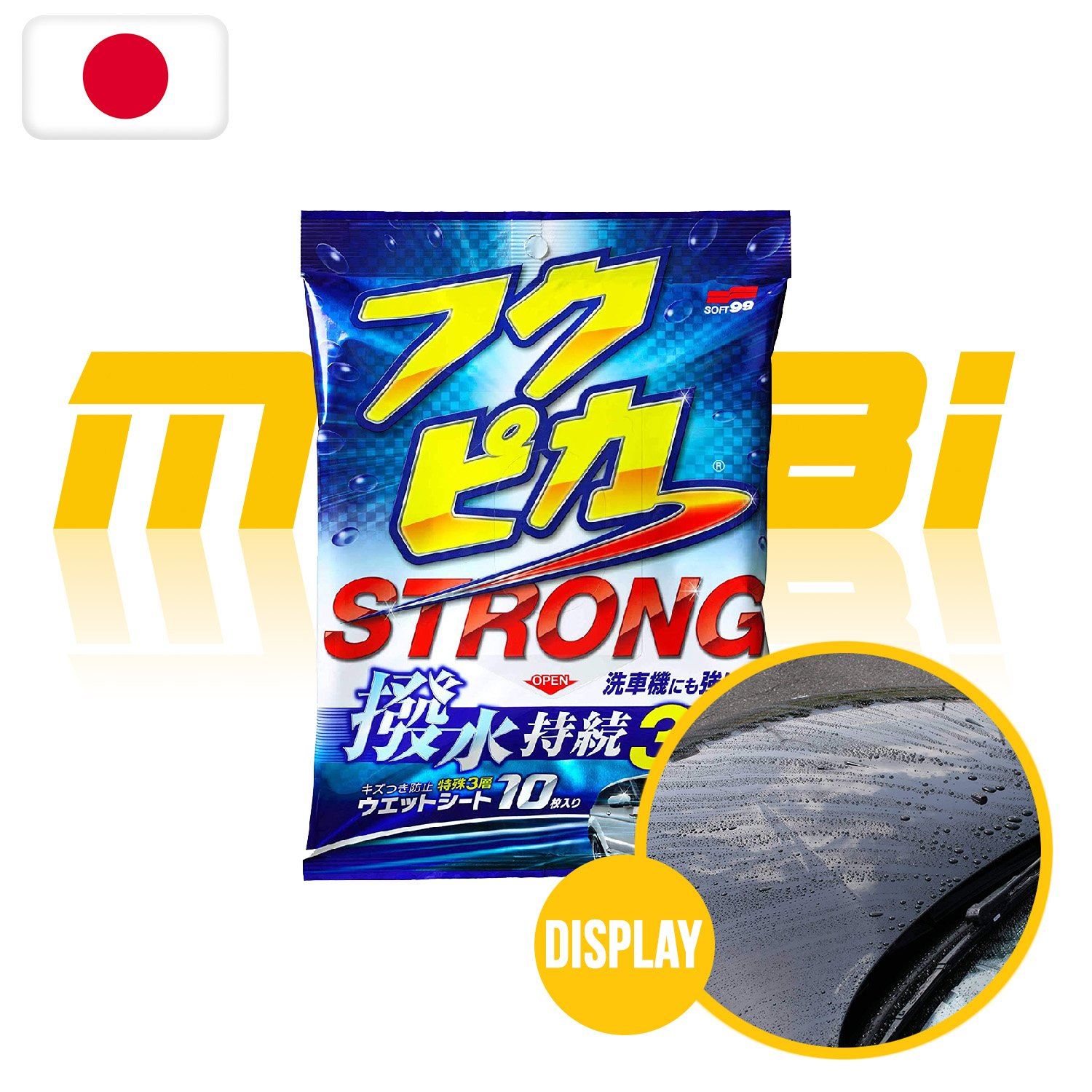 SOFT99 | 強力撥水打蠟魔術布 | 日本製 | MOOBI 香港網上汽車用品專門店 p1