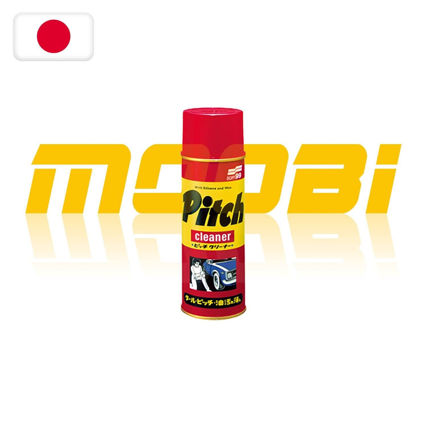 SOFT99 | 強力柏油清潔劑 | 日本製 | MOOBI 香港網上汽車用品專門店 p1