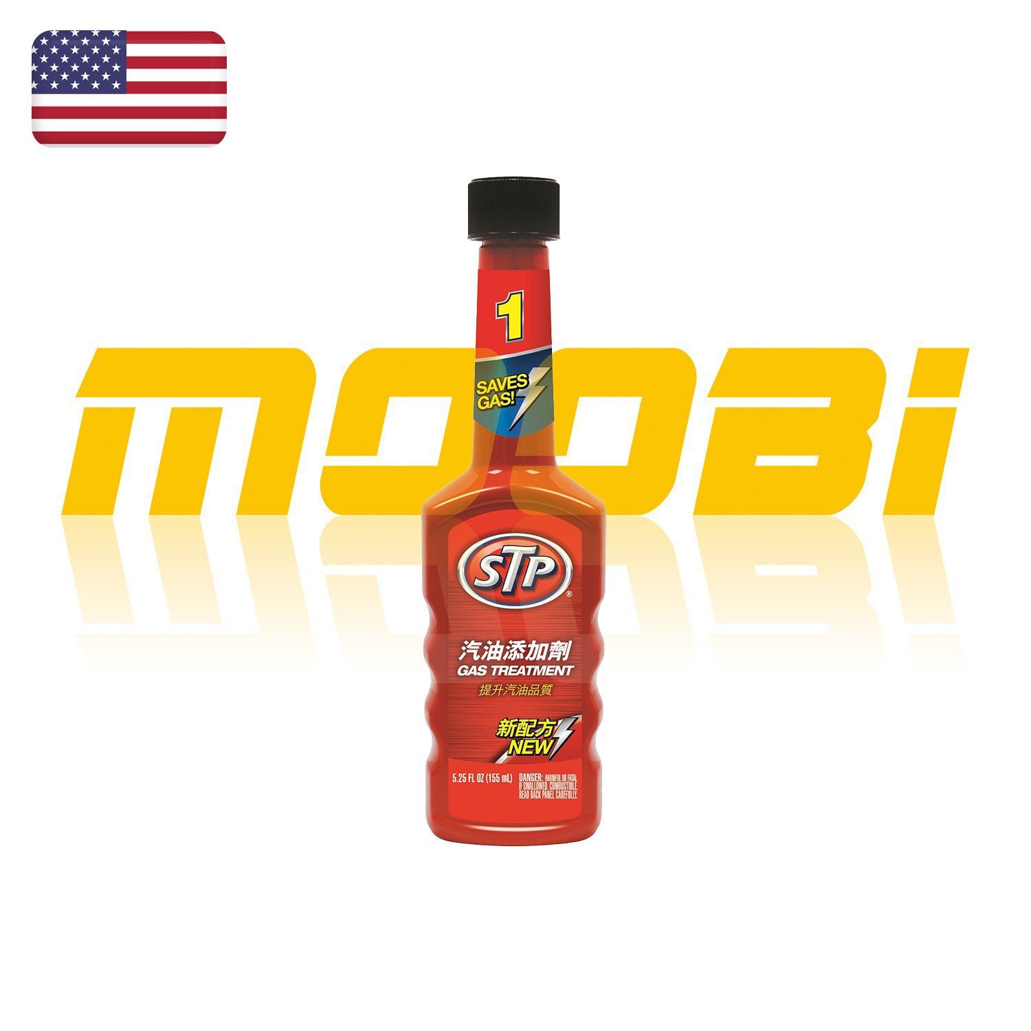 STP | 燃油添加劑 | 美國製 | MOOBI 香港網上汽車用品專門店 p1