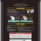 日本 AION 日本製 Plas Senu 專業微纖毛巾 Plas Senu Premium Micro Fiber Cloth MOOBI 香港網上汽車專門店 p6