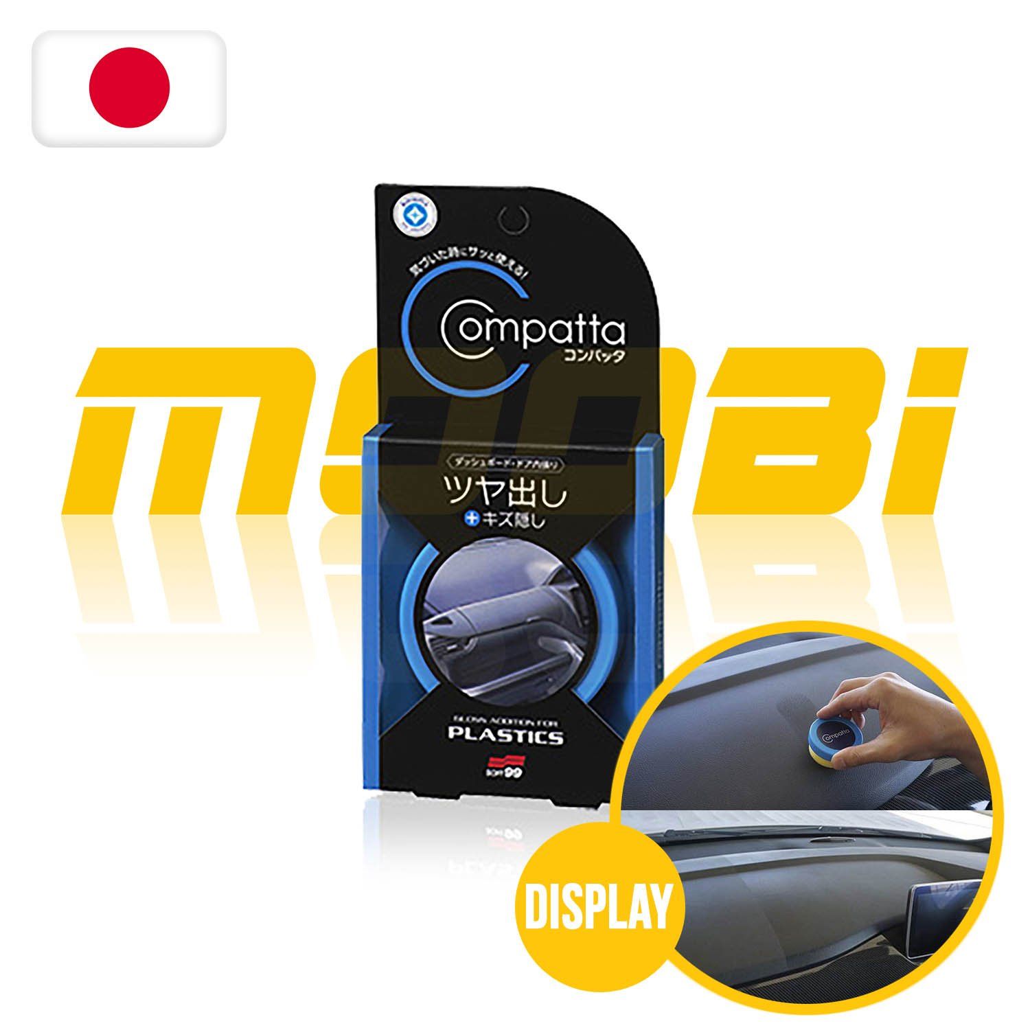 SOFT99 | Roompia 內裝塑料保養油 | 日本製 | MOOBI 香港網上汽車用品專門店 p1