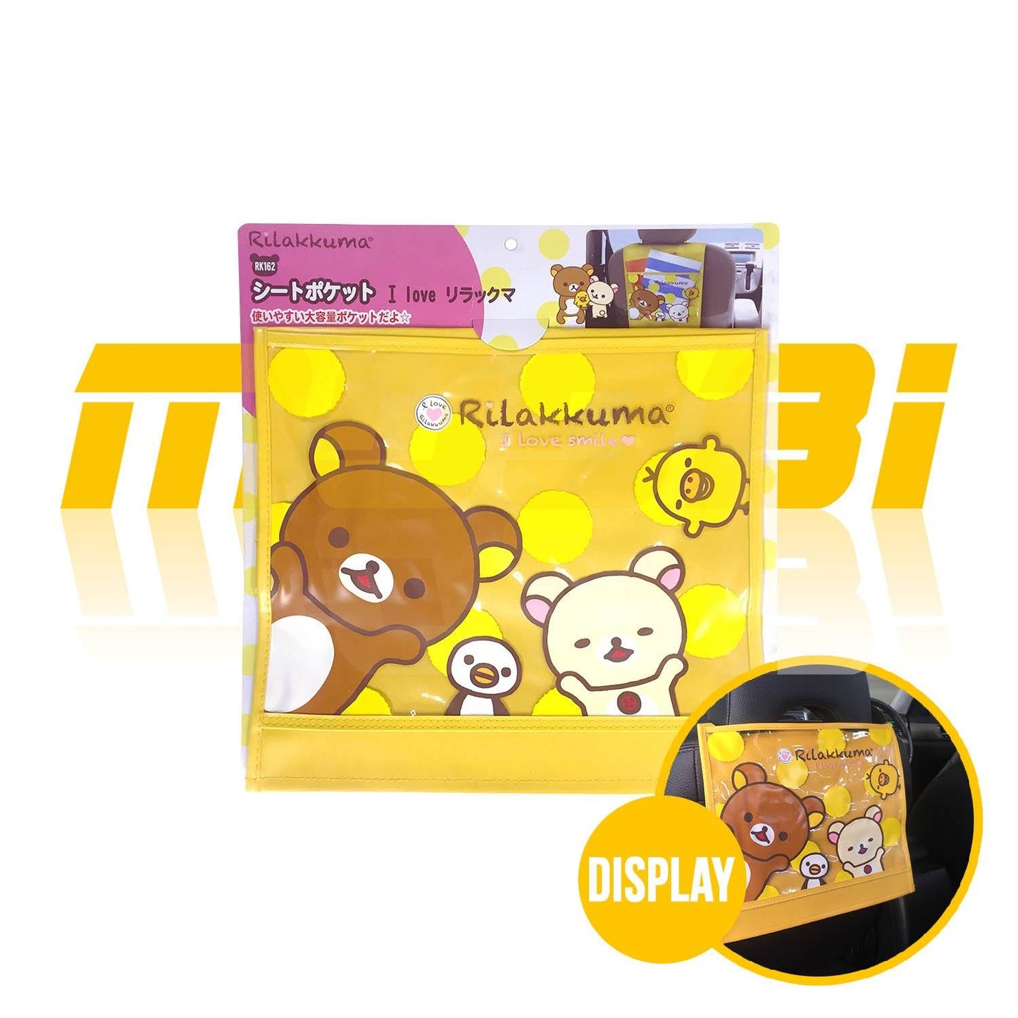 鬆弛熊後座雜物袋 RK162 Rilakkuma Seat Pocket RK162