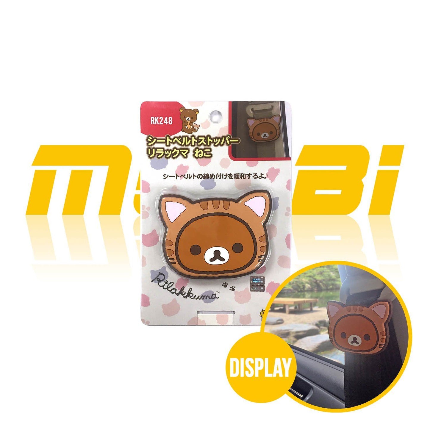鬆弛熊貓型安全帶扣 RK248 Rilakkuma Seat Belt Stopper RK248
