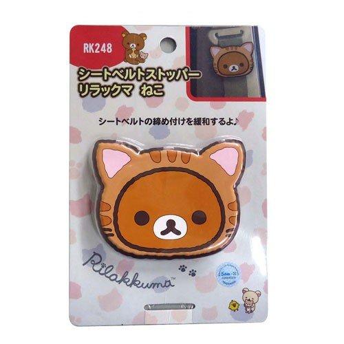鬆弛熊貓型安全帶扣 RK248 Rilakkuma Seat Belt Stopper RK248