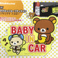 鬆弛熊外貼紙 Baby In Car RK73 Rilakkuma Baby In Car RK73