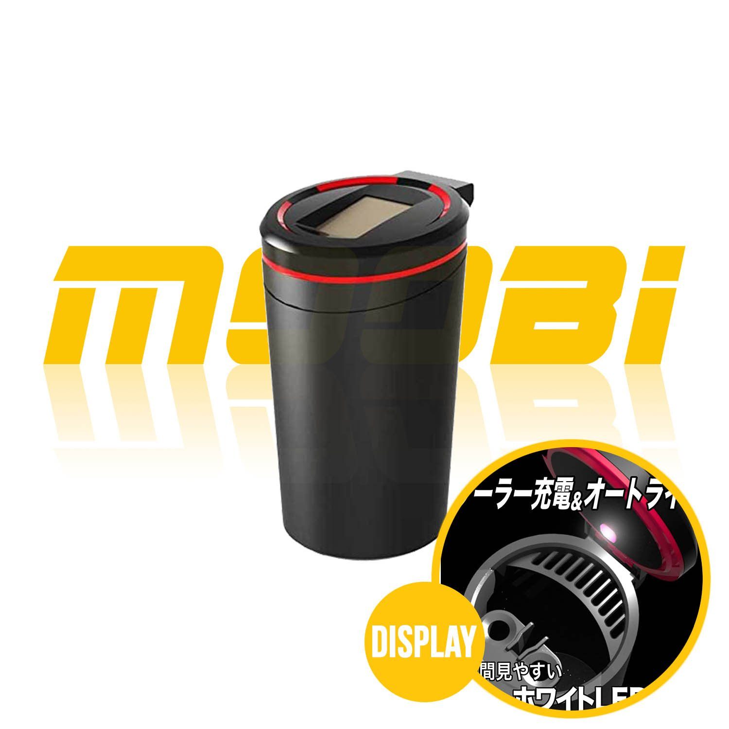 日本 EXEA 星光産業 | 太陽能車內煙灰缸 ED-216 黑色 | MOOBI 香港網上汽車用品專門店 p1