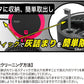 日本 EXEA 星光産業 | 太陽能車內煙灰缸 ED-216 黑色 | MOOBI 香港網上汽車用品專門店 p5