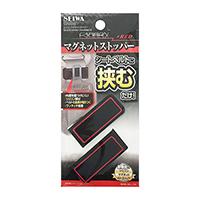 日本 SEIWA | 碳纖紋安全帶扣 W908 黑色紅邊  | MOOBI 香港網上汽車用品專門店 p3