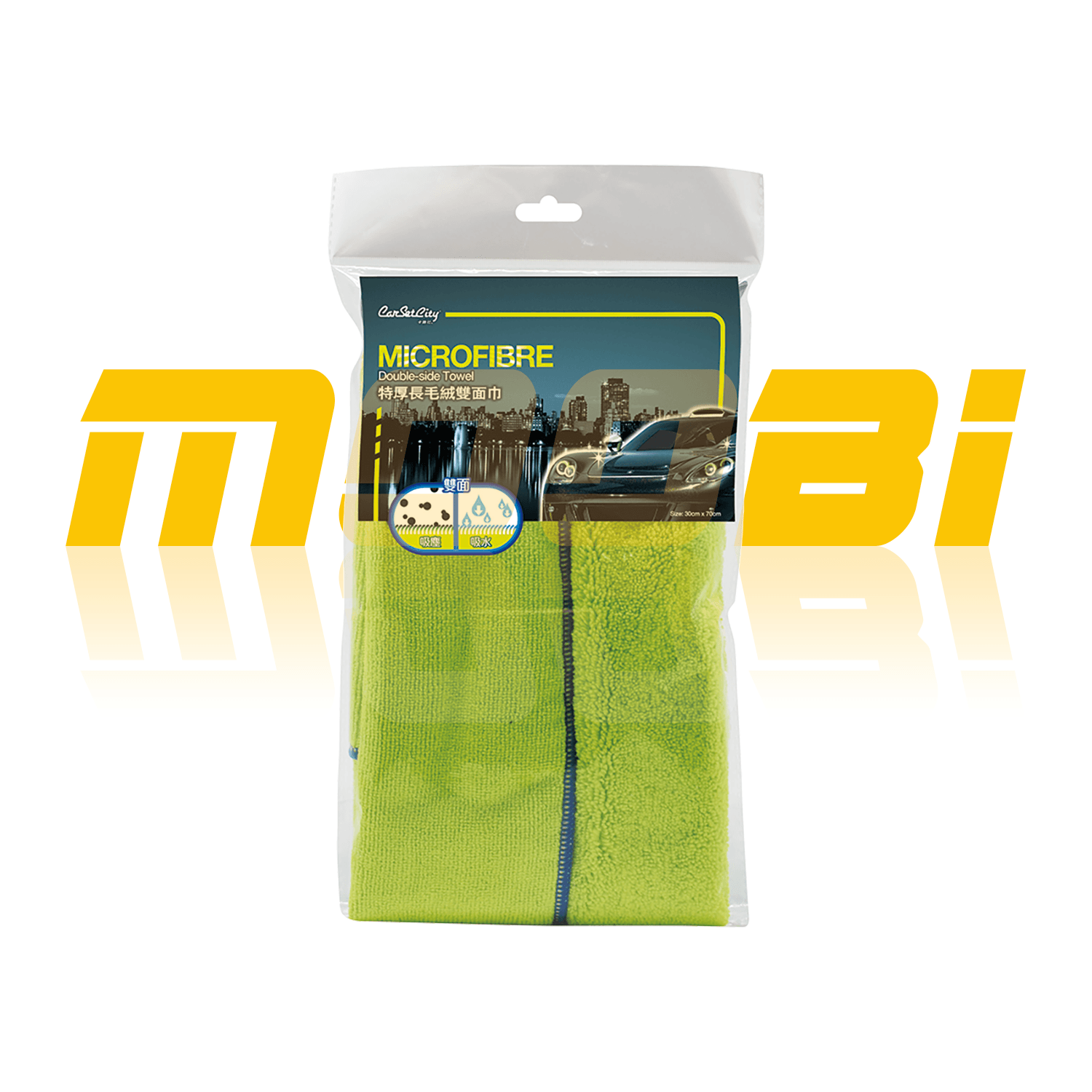 特厚長毛絨雙面巾 綠色 Micro-Fibre Double-side Towel Green Moobi MOOBI