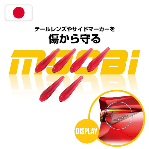 EXEA 星光産業 | 車尾燈保護膠 EW-134 紅色 | 日本製 | MOOBI 香港網上汽車用品專門店 p1