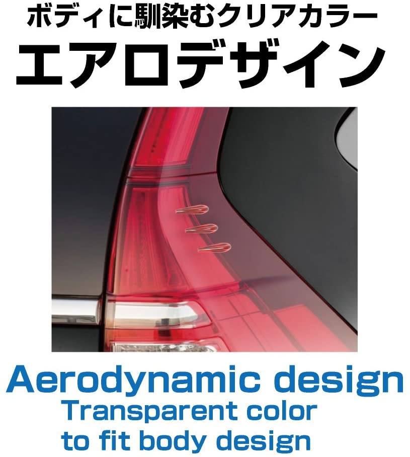 EXEA 星光産業 | 車尾燈保護膠 EW-134 紅色 | 日本製 | MOOBI 香港網上汽車用品專門店 p4