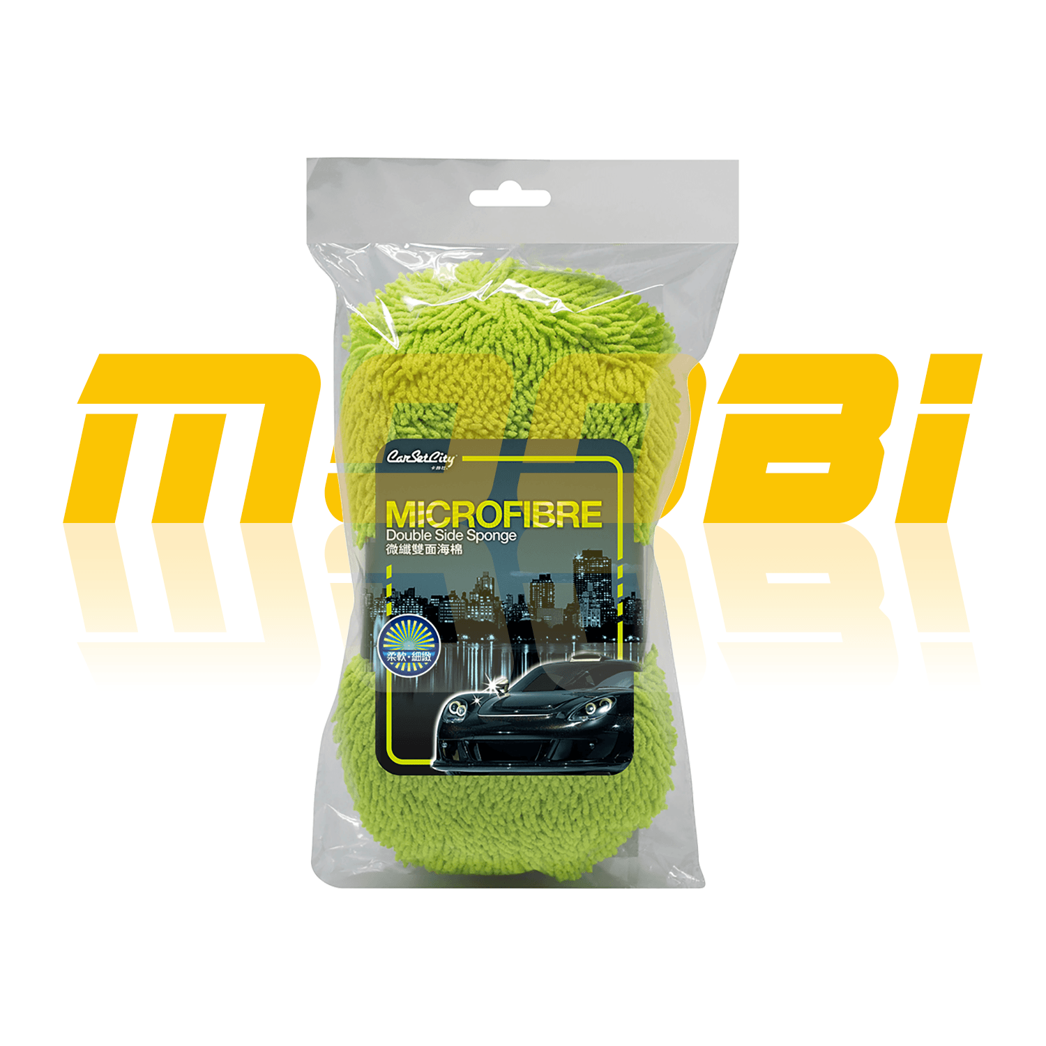 微纖雙面海綿 綠色 Microfibre Double Side Sponge Green Moobi MOOBI