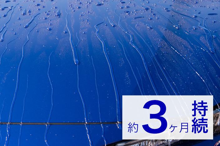 SOFT99 | FUKUPIKA 無水洗車玻璃車身兩用撥水打蠟魔術布 | 日本製 | MOOBI 香港網上汽車用品專門店 p4