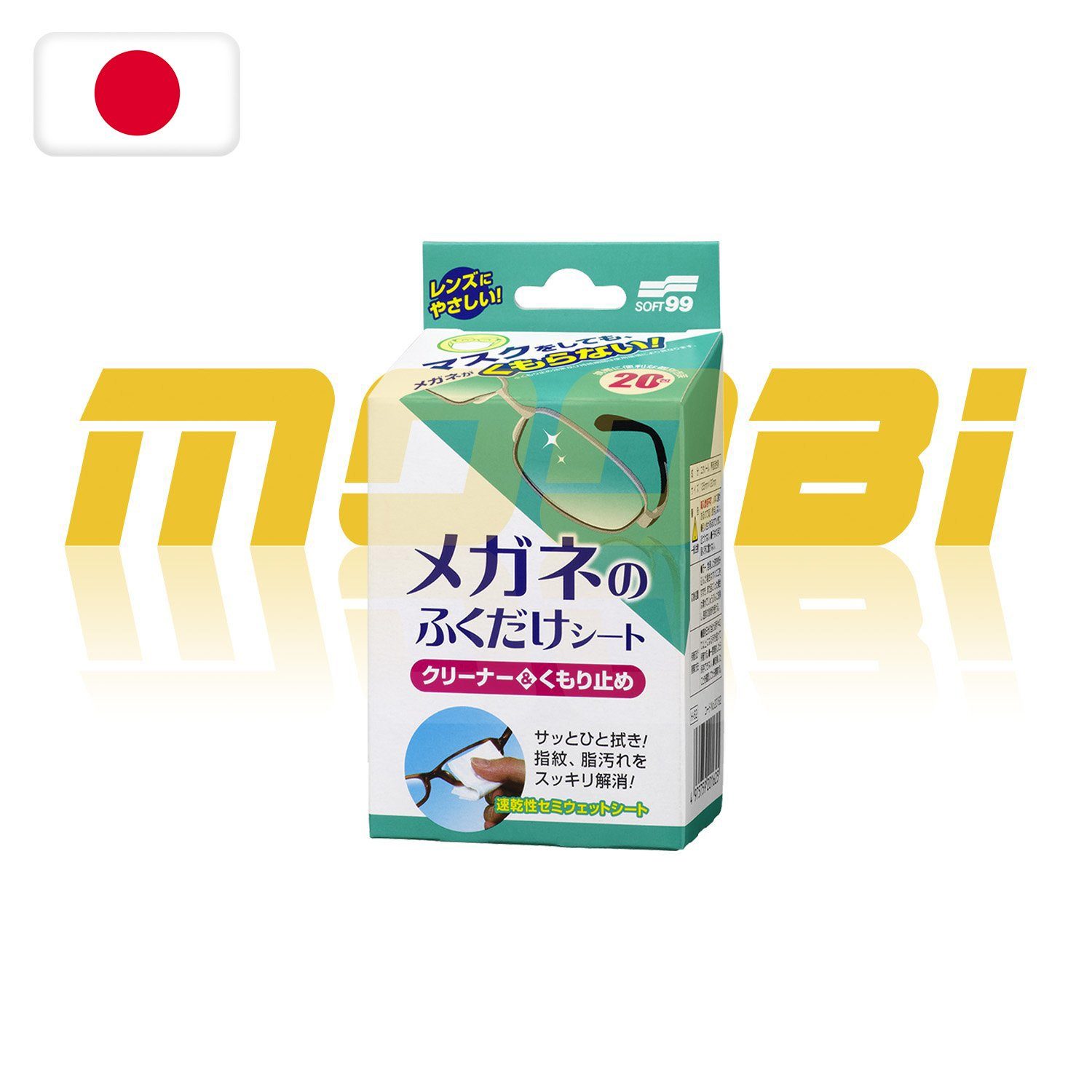 SOFT99 | 眼鏡抗菌防霧清潔濕紙巾  | 日本製 | MOOBI 香港網上汽車用品專門店 p1