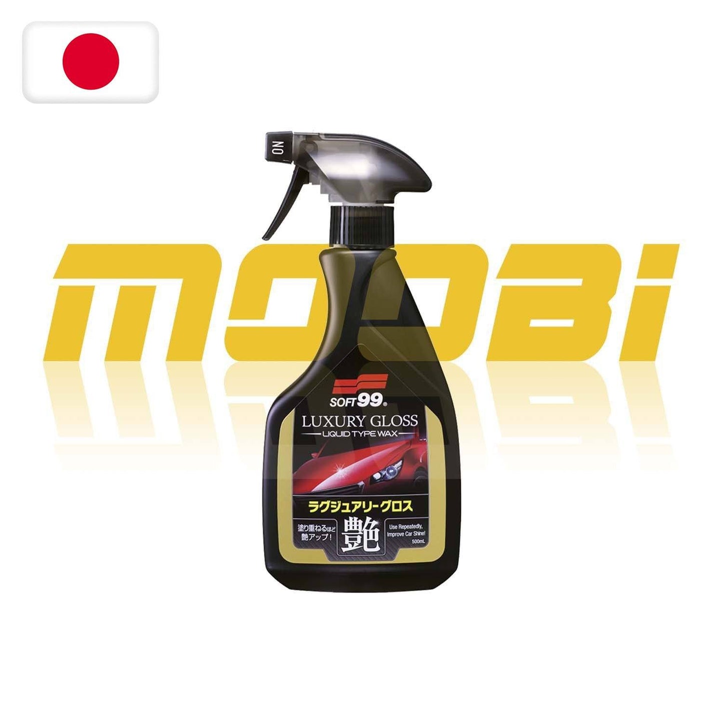 SOFT99 | 艷王特亮速效車蠟 | 日本製 | MOOBI 香港網上汽車用品專門店 p1