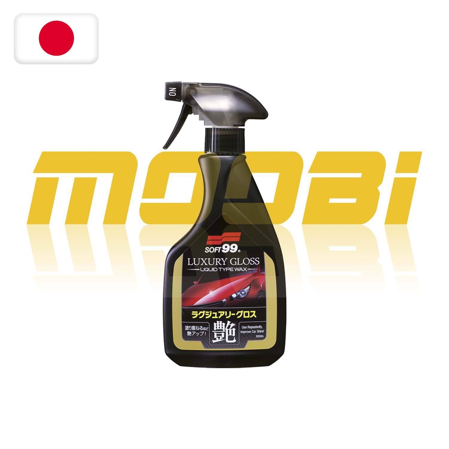 SOFT99 | 艷王特亮速效車蠟 | 日本製 | MOOBI 香港網上汽車用品專門店 p1