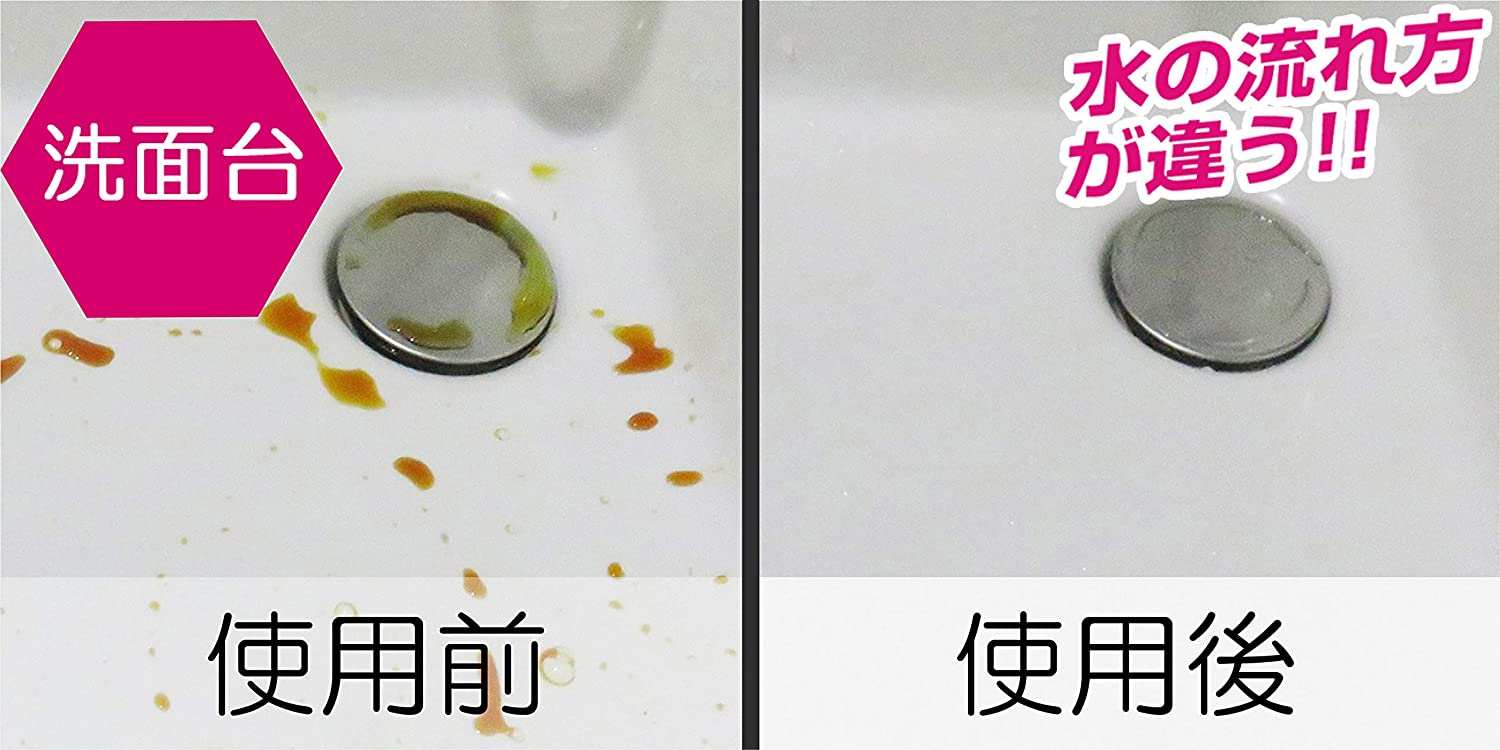日本 AION 浴室廚房除菌防污劑 Nurico Spray For Kitchen Toilet MOOBI 香港網上汽車專門店 p3