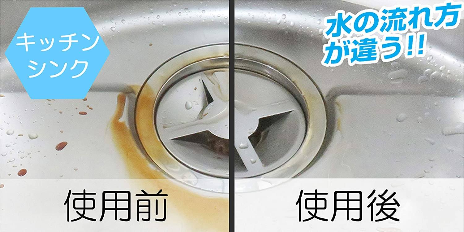 日本 AION 浴室廚房除菌防污劑 Nurico Spray For Kitchen Toilet MOOBI 香港網上汽車專門店 p2