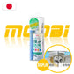 日本 AION 浴室廚房除菌防污劑 Nurico Spray For Kitchen Toilet MOOBI 香港網上汽車專門店 p1