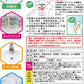 日本 AION 浴室廚房除菌防污劑 Nurico Spray For Kitchen Toilet MOOBI 香港網上汽車專門店 p9