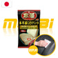 SOFT99 | 真皮專用清潔打蠟濕巾 | 日本製 | MOOBI 香港網上汽車用品專門店 p1