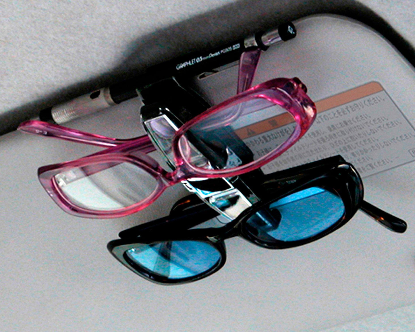 日本 EXEA 星光産業 |  孖裝眼鏡收納夾 EC-38 黑色 | MOOBI 香港網上汽車用品專門店 p2